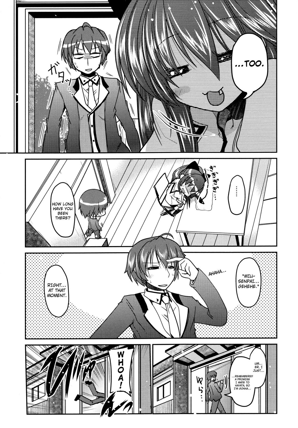 Yurikko ga Kunka Kunka shite tara Uryuu sareru H na Hon page 9 full