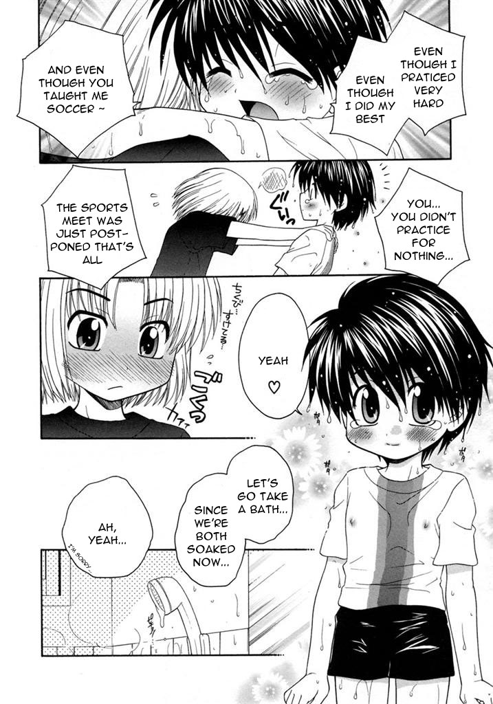 Kimi ni Muchuu! page 8 full
