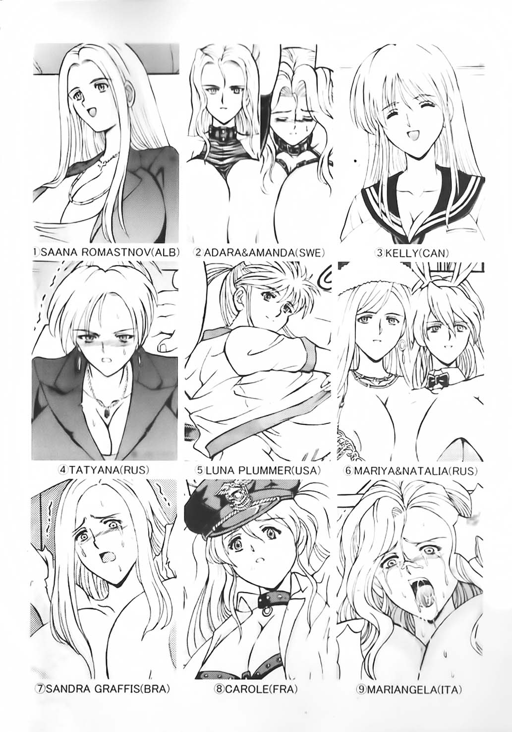 Kinpatsu Bakunyuu Seisho page 3 full