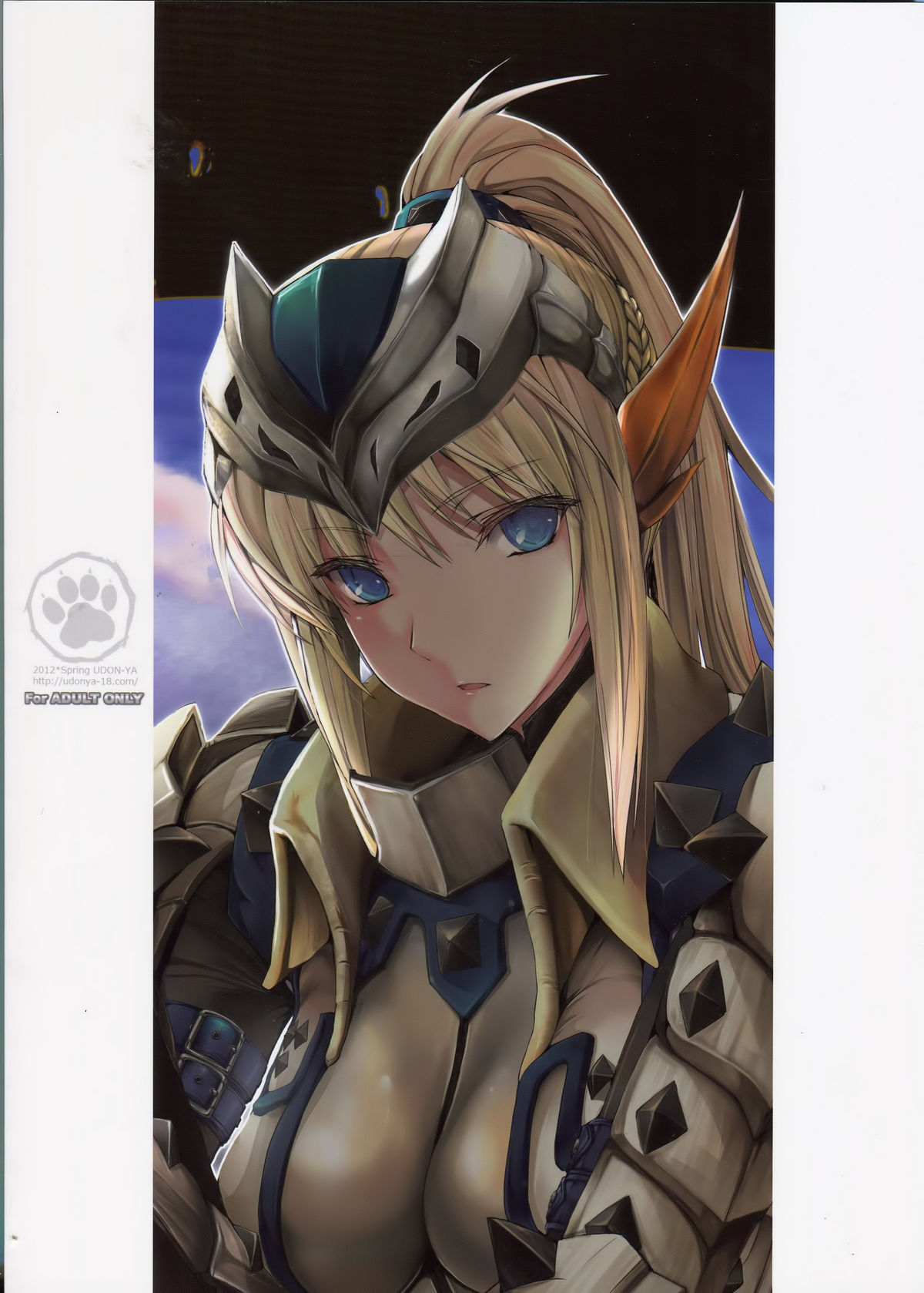 Monhan no Erohon 12 page 2 full