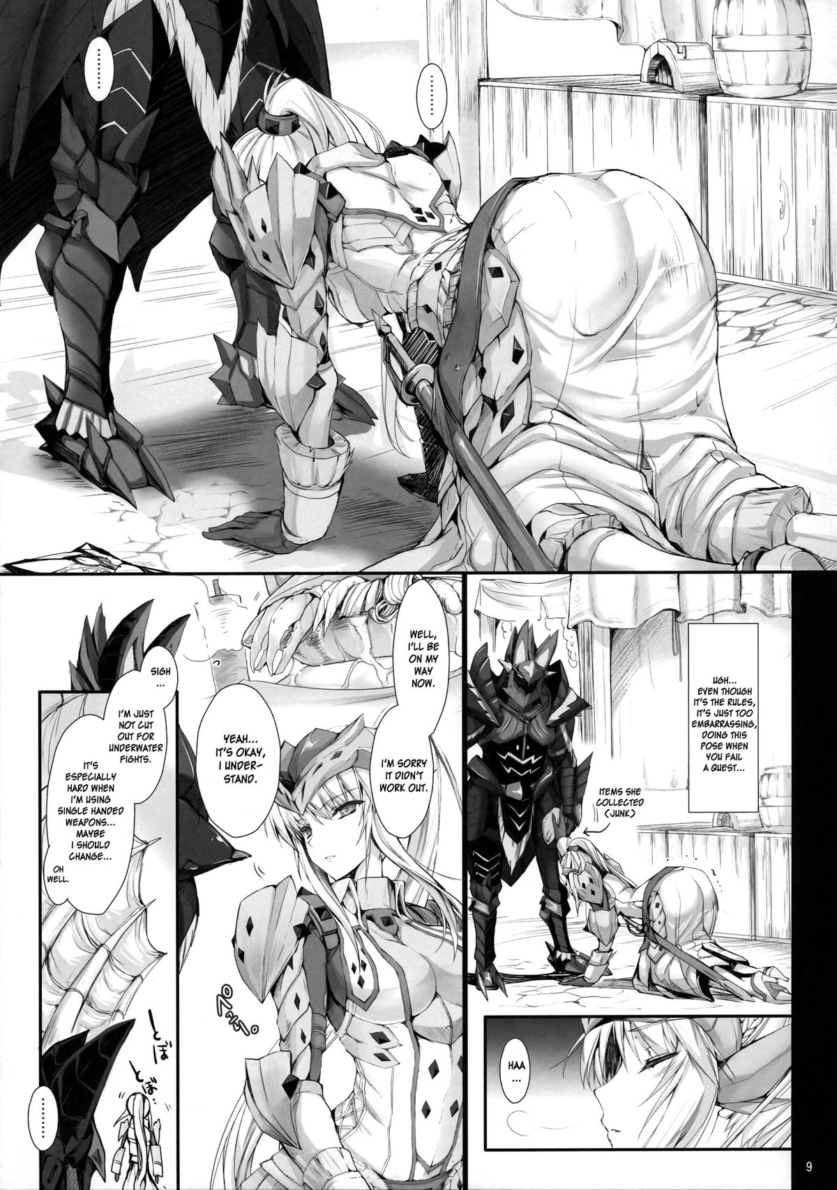 Monhan no Erohon 12 page 9 full