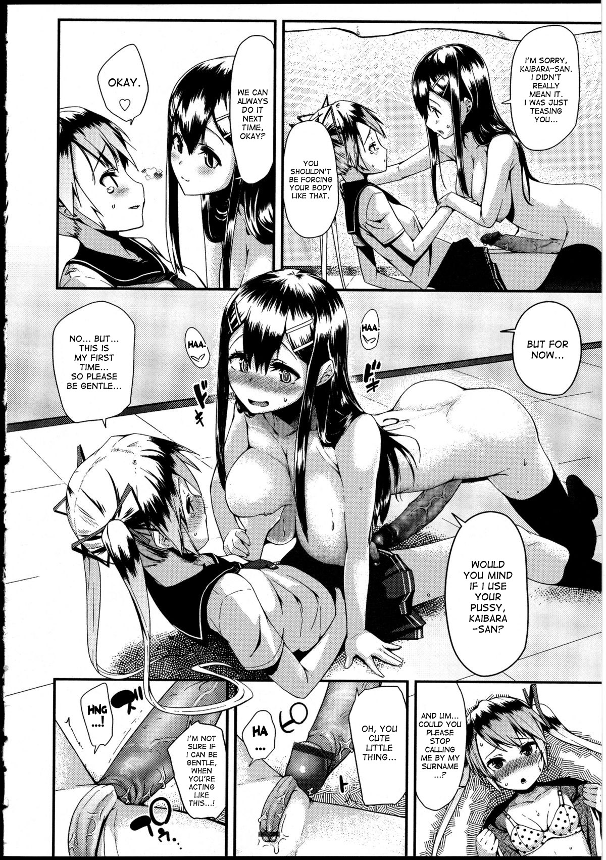 Furimukanai koto sa! | Because She Wouldn't Pay Attention to Me! page 10 full