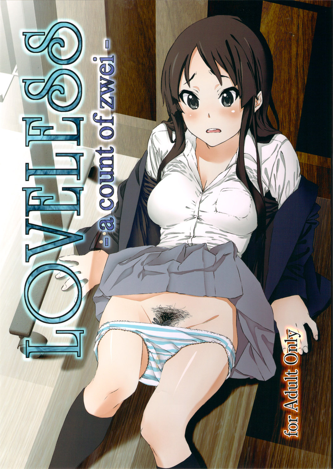 LOVELESS -a count of zwei- page 1 full