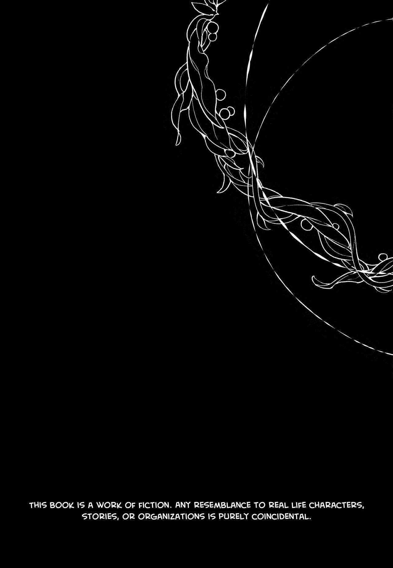 Dounen Hakai ~Ookina Akazukin & Chiisaki Ookami~ - Big Red Riding Hood and the little wolf. | Childhood Destruction ~Big Red Riding Hood and the Little Wolf~ page 3 full