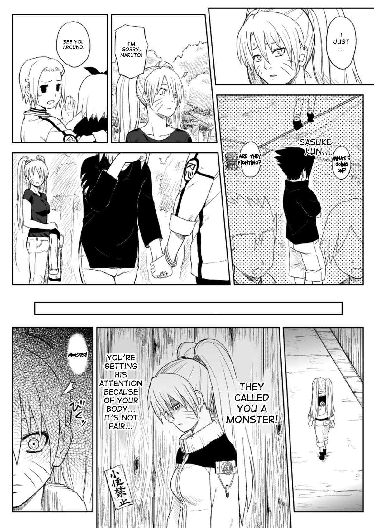 Ninja Izonshou Vol. 7 | Ninja Dependence Vol. 7 page 5 full