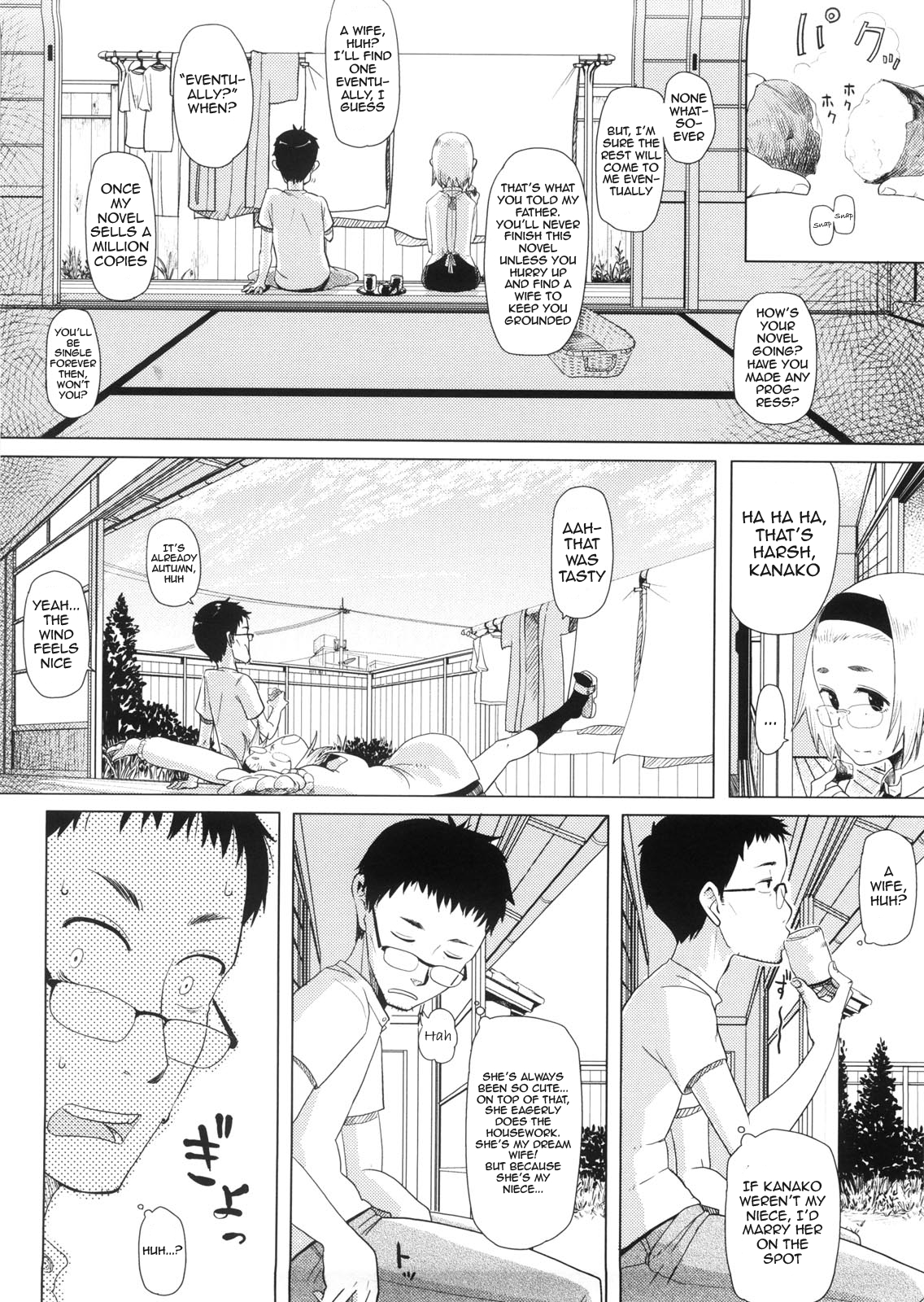 Kanako to Ojisan page 2 full