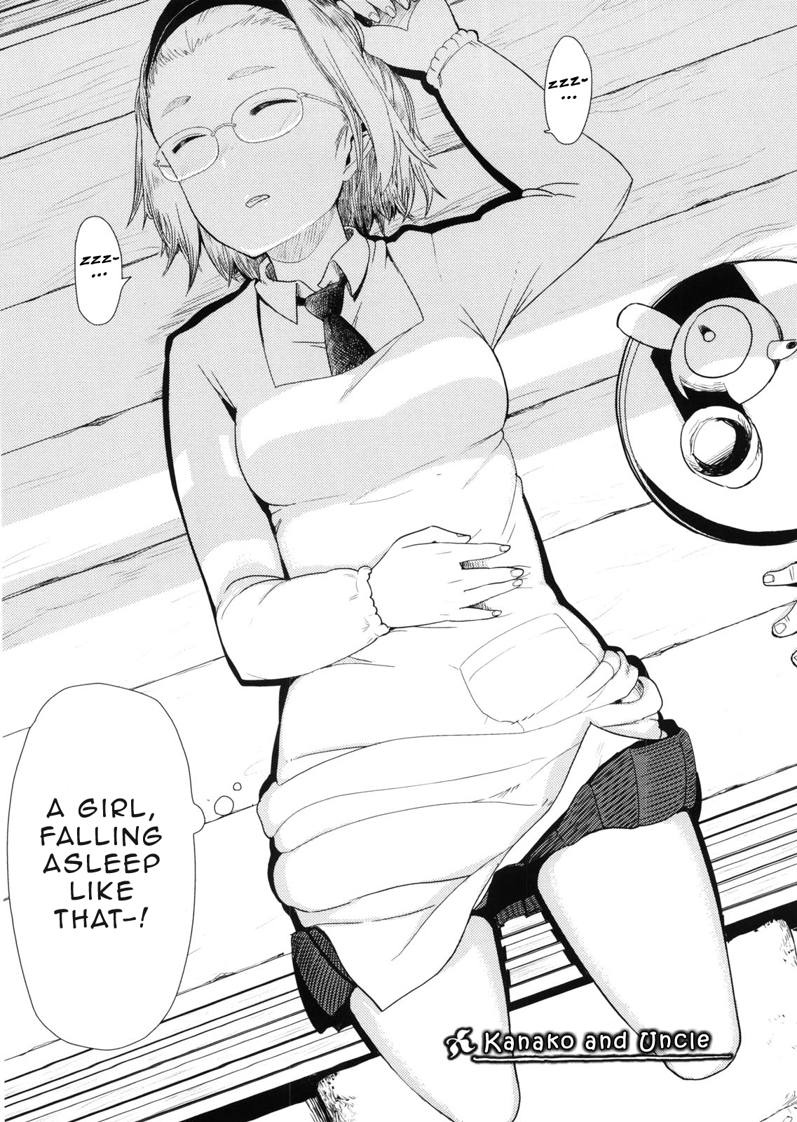 Kanako to Ojisan page 3 full