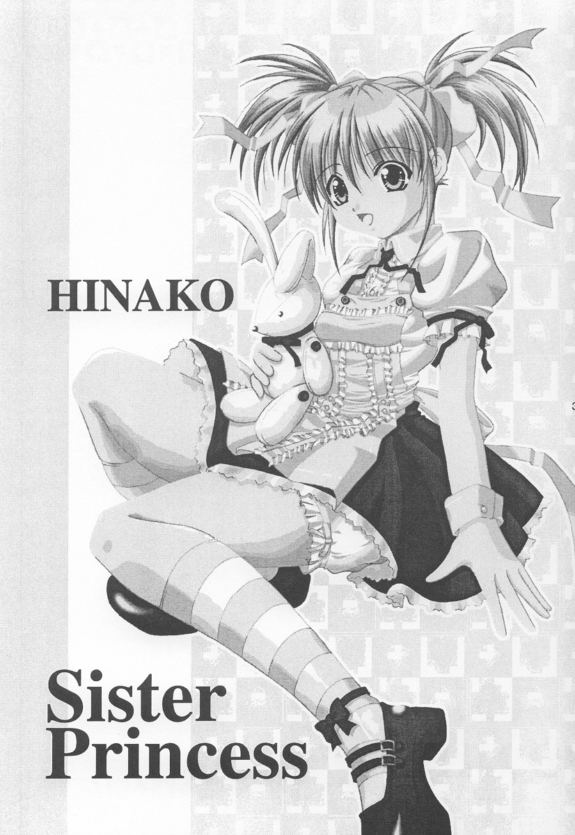 Love Hina page 2 full