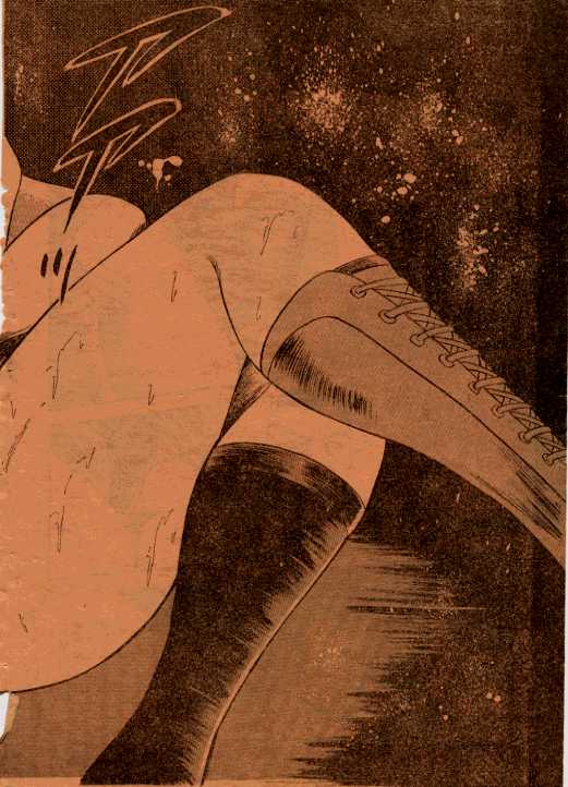 Zecchou no Higi page 8 full