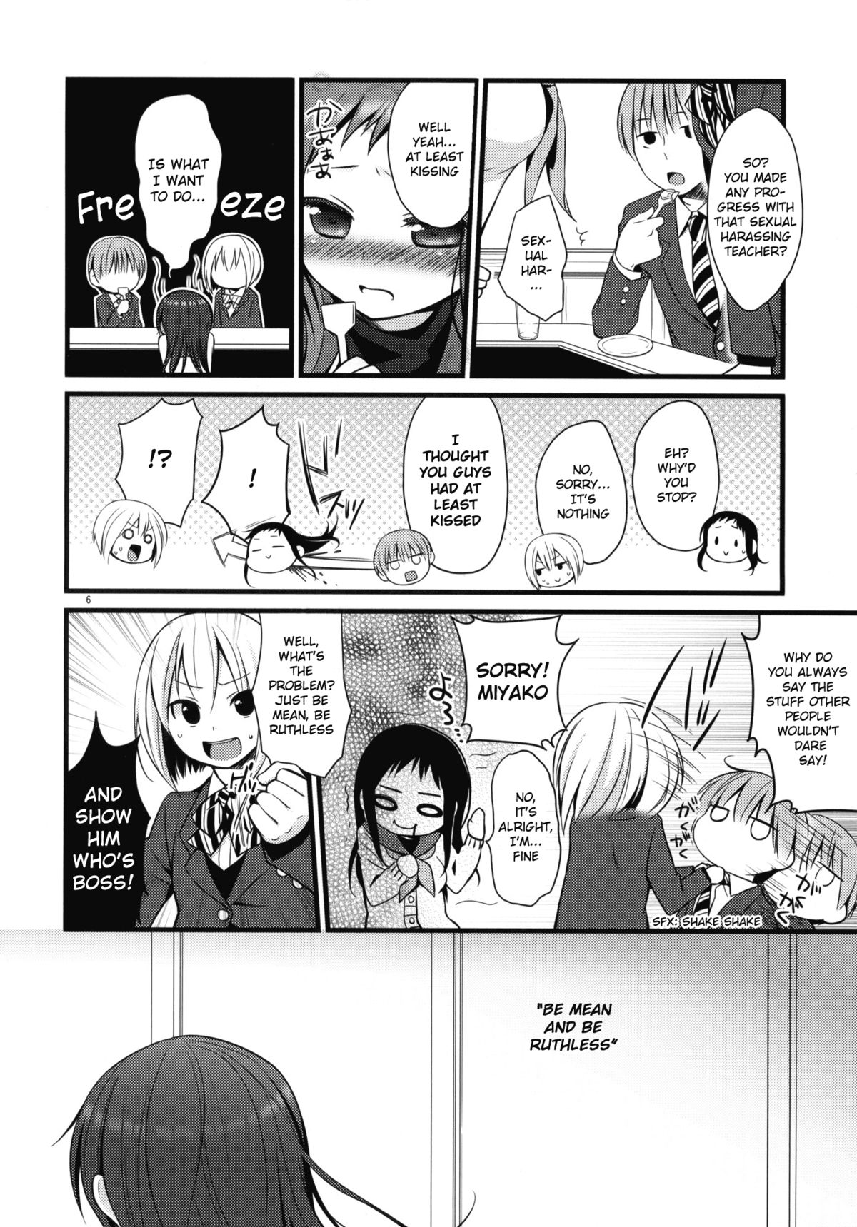 Sensei to, Ikenai Koto page 5 full