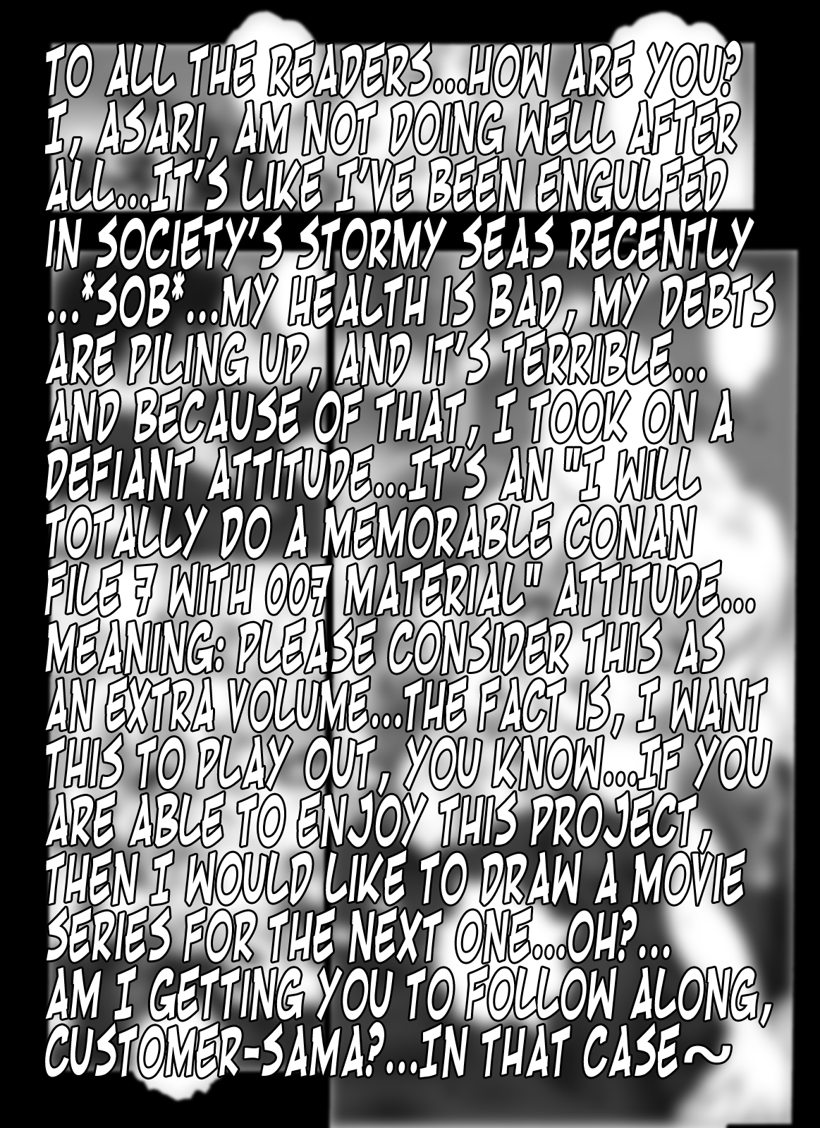 Bumbling Detective Conan - File 7: The Case of Code Name 0017 page 2 full