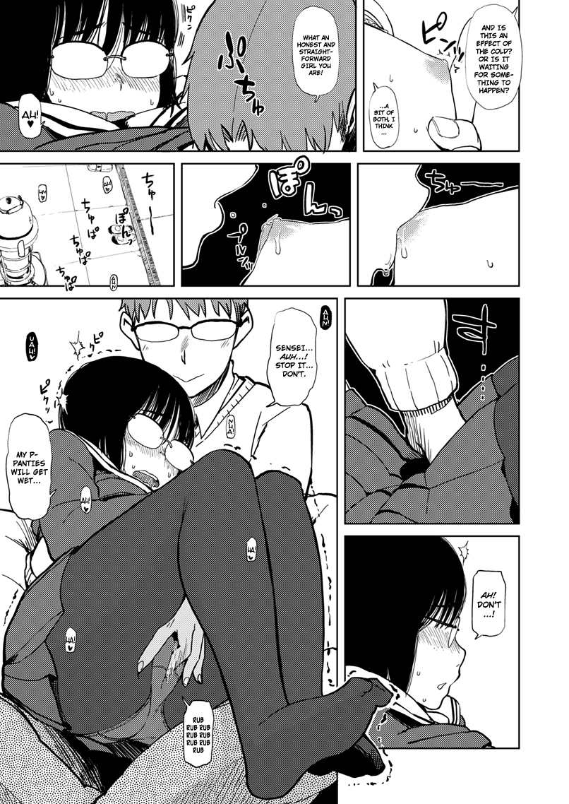 Shimijimi | As plain as freckles page 6 full