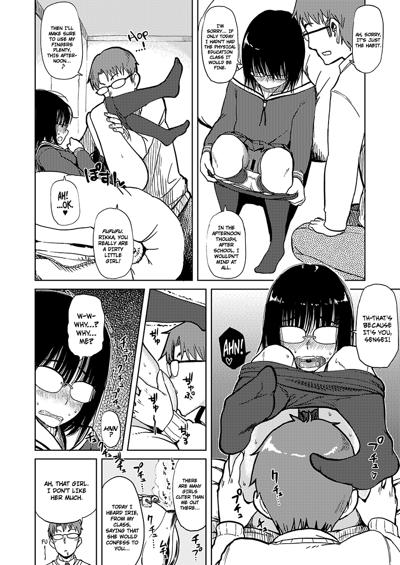 Shimijimi | As plain as freckles page 7 full