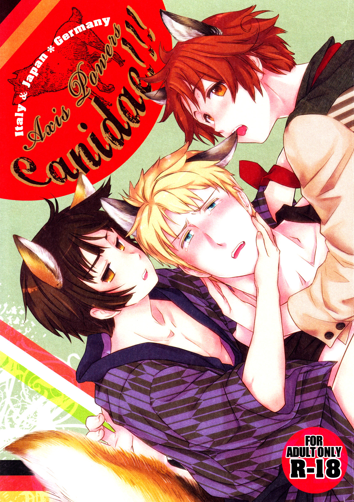 Axis Powers CANIDAE!!! page 1 full