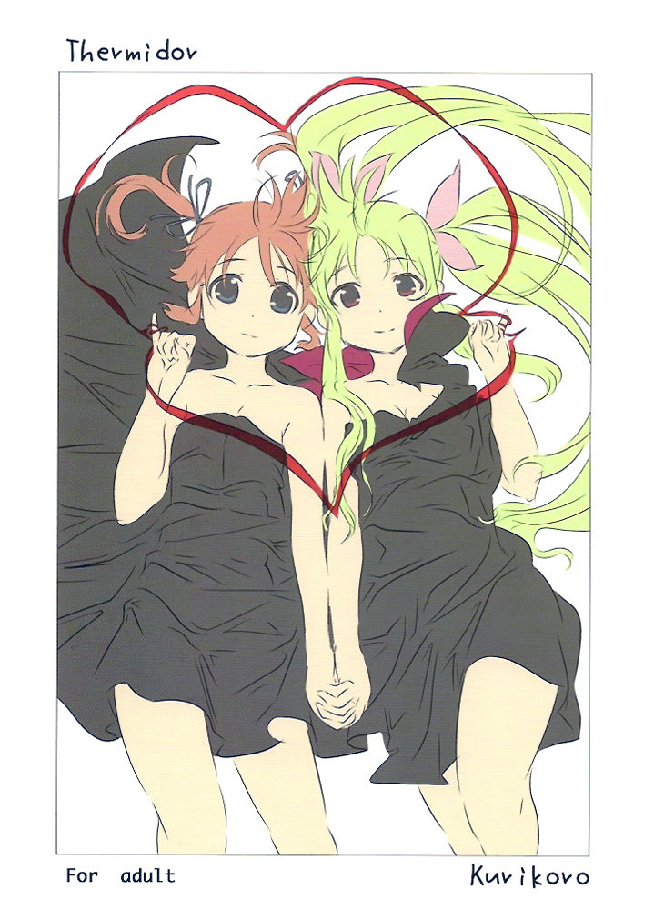 Thermidor page 1 full