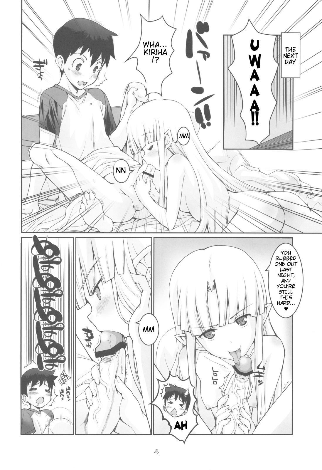 Exh*Notes page 3 full