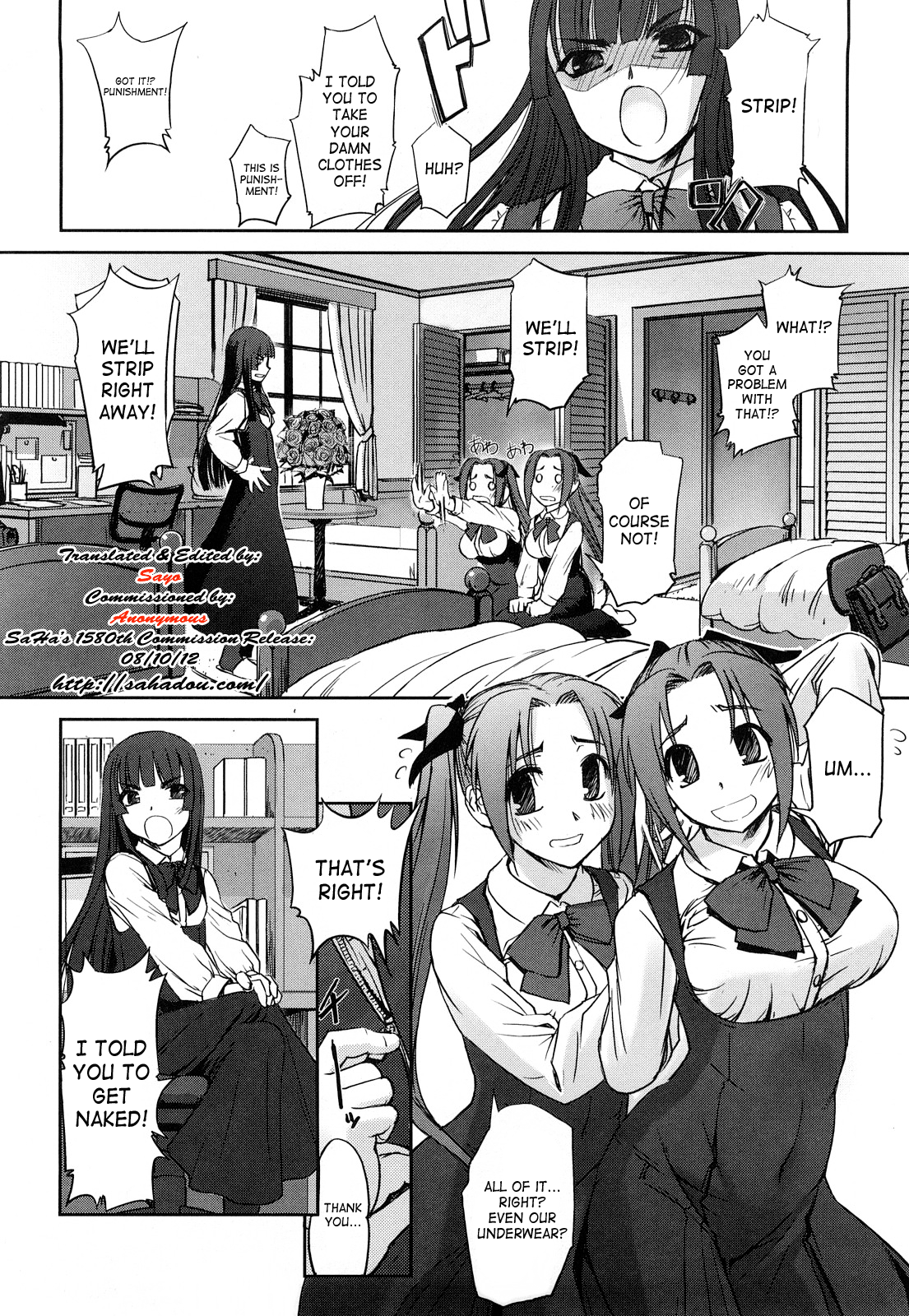 Tsuitsui #7 Suki desu Ojou-sama! x2 | We Love You, My Lady! page 3 full