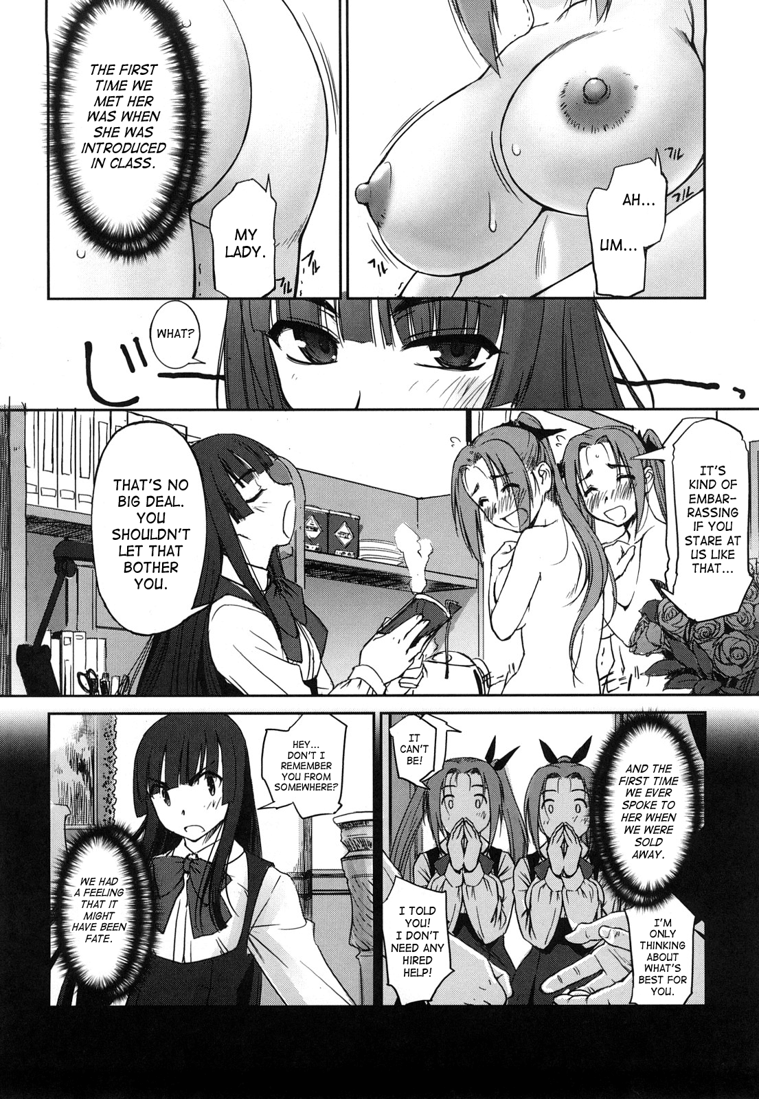 Tsuitsui #7 Suki desu Ojou-sama! x2 | We Love You, My Lady! page 5 full