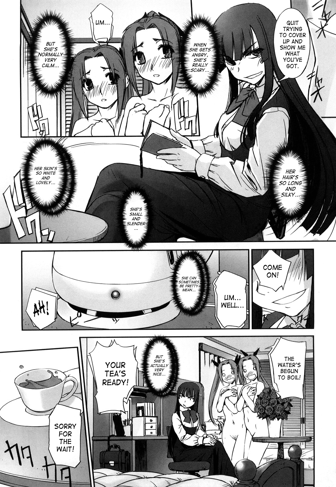 Tsuitsui #7 Suki desu Ojou-sama! x2 | We Love You, My Lady! page 6 full