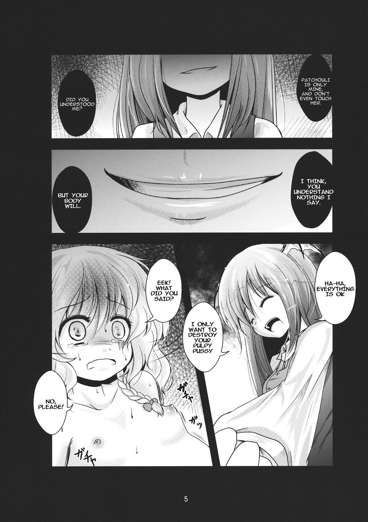 Kirisame Sange page 4 full