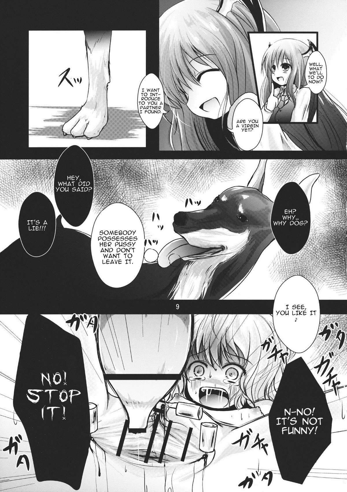 Kirisame Sange page 8 full