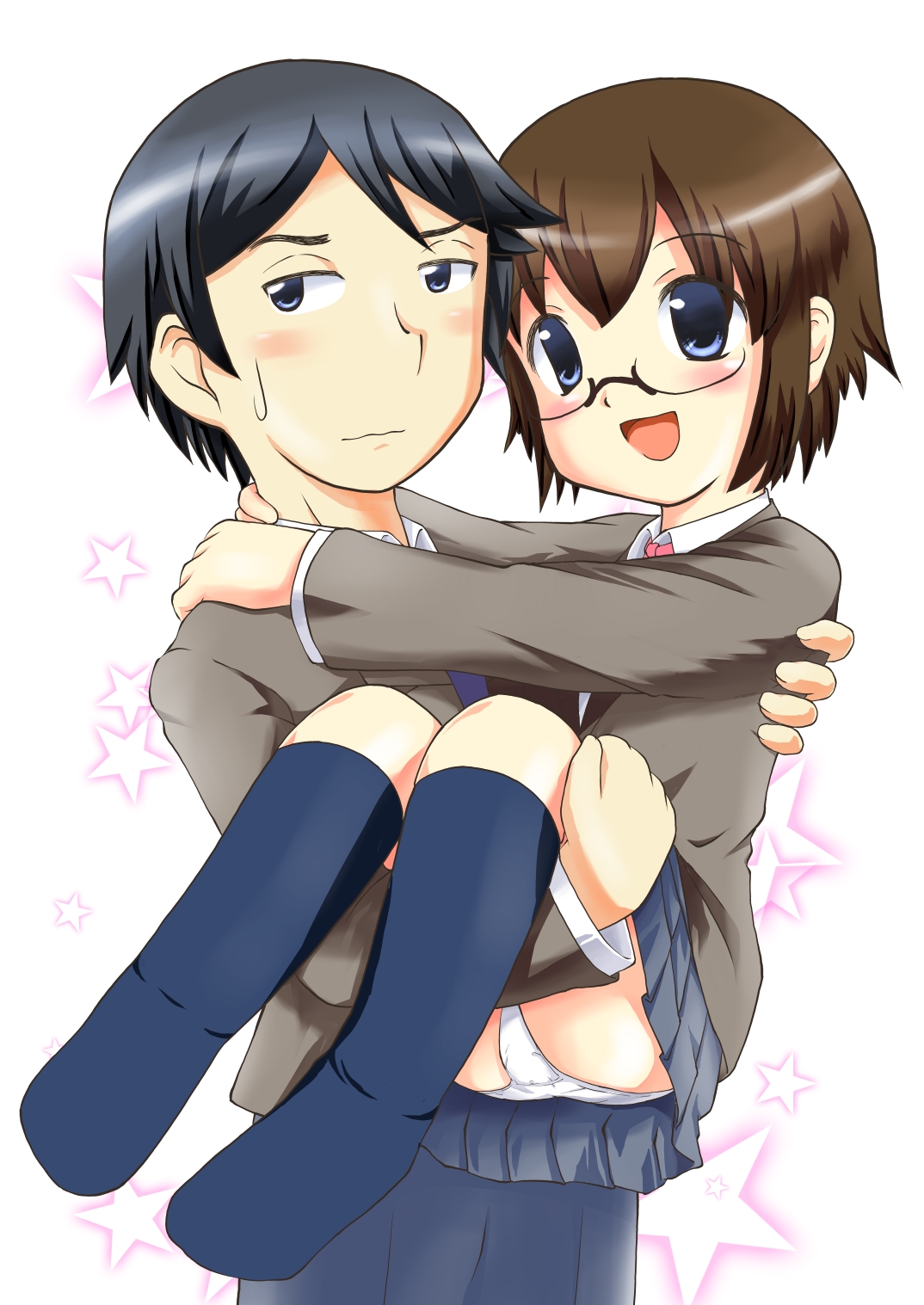 Omaera Sassato Kekkon Shiro yo page 1 full