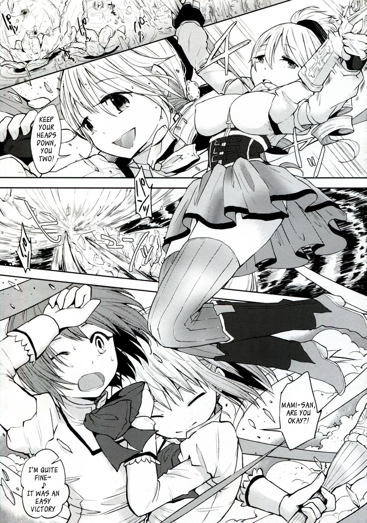 TIGHT ROPE page 2 full