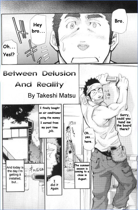 Between Delusion and Reality - Takeshi Matsu page 2 full