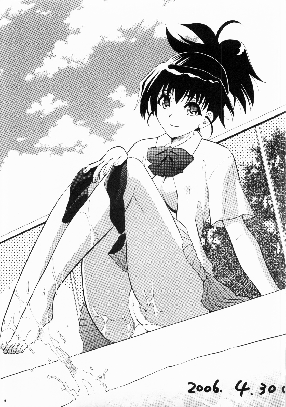 Kawaii Swimy page 2 full