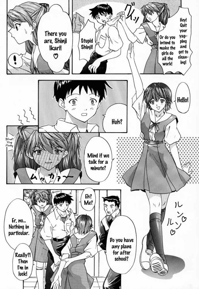 2000 Only Aska   　 page 7 full