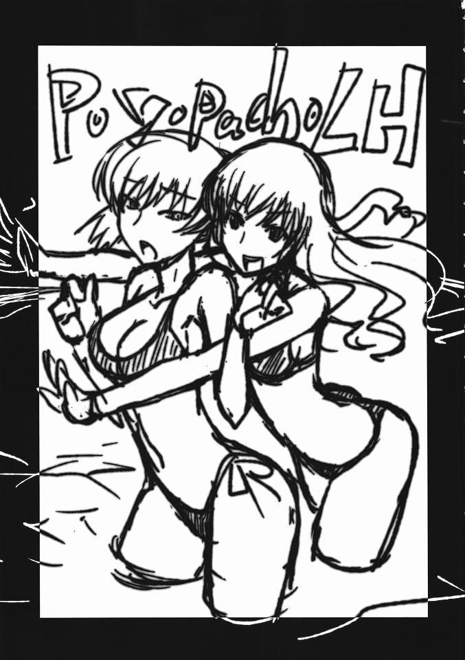 Poyopacho LH page 2 full