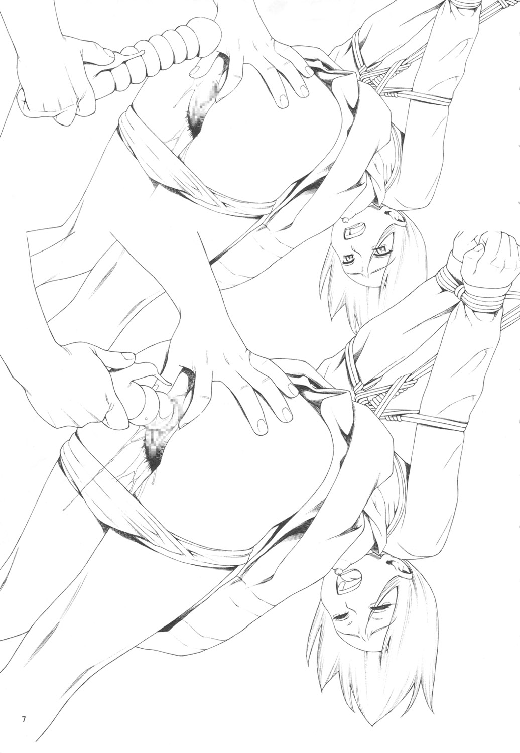 Minazuki Juuzou Sekinin Henshuu "Oira wa Bandai 2" Gengashuu page 6 full