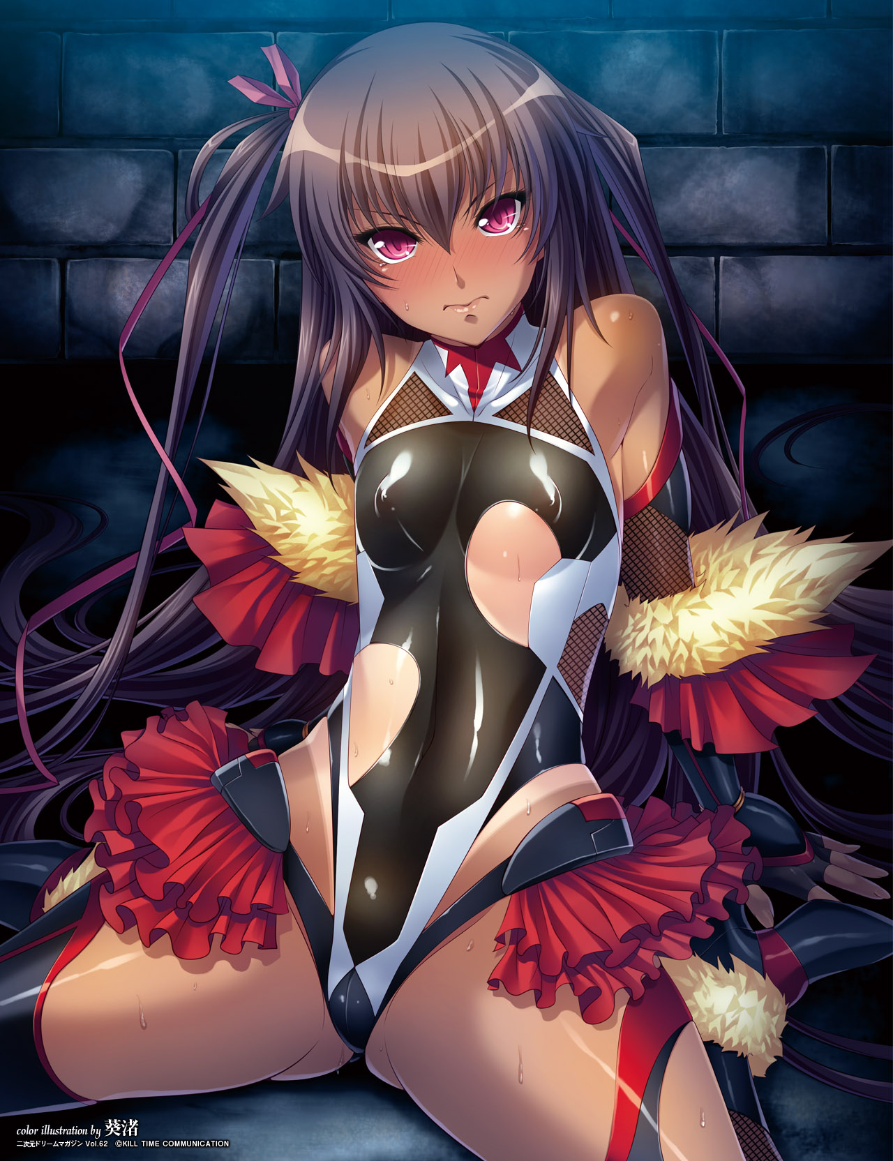 2D Dream Magazine 2012-02 Vol. 62 page 2 full