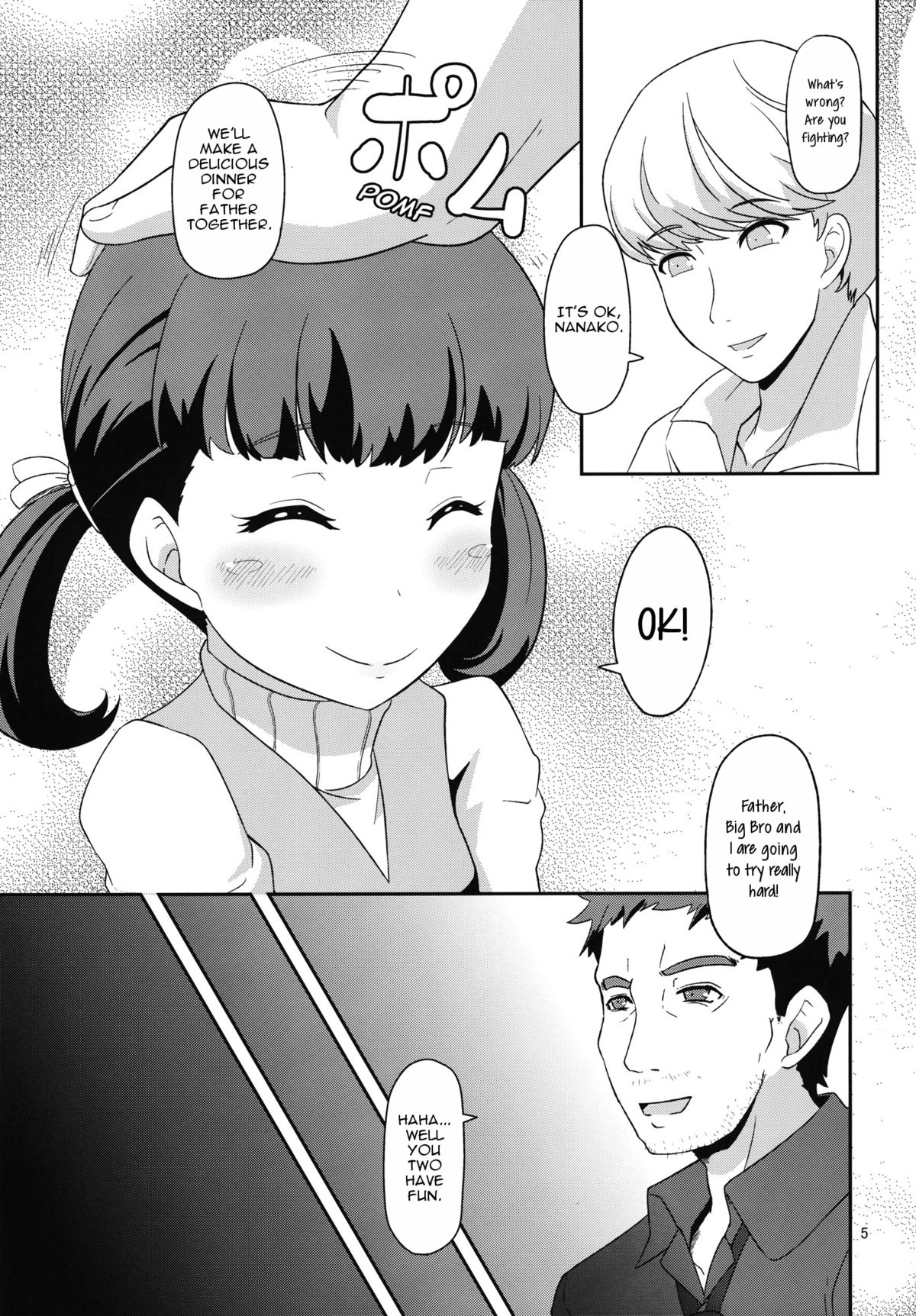 Oyomesan no Narikata | How to Become a Wife   =LWB= page 4 full
