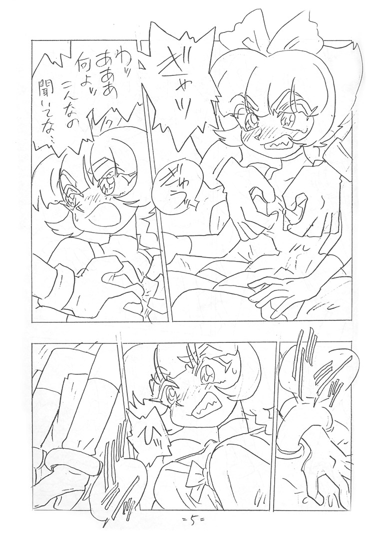 SHE WORKS SO HARD FOR MORE MONEY AND ANYTHING page 4 full