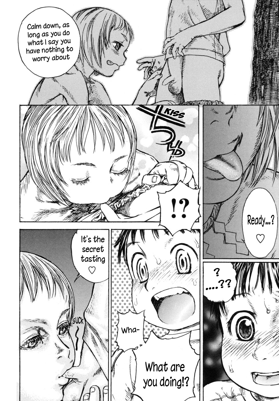 Kami-sama to Natsuyasumi. | Kami-sama and Summer Vacation page 6 full