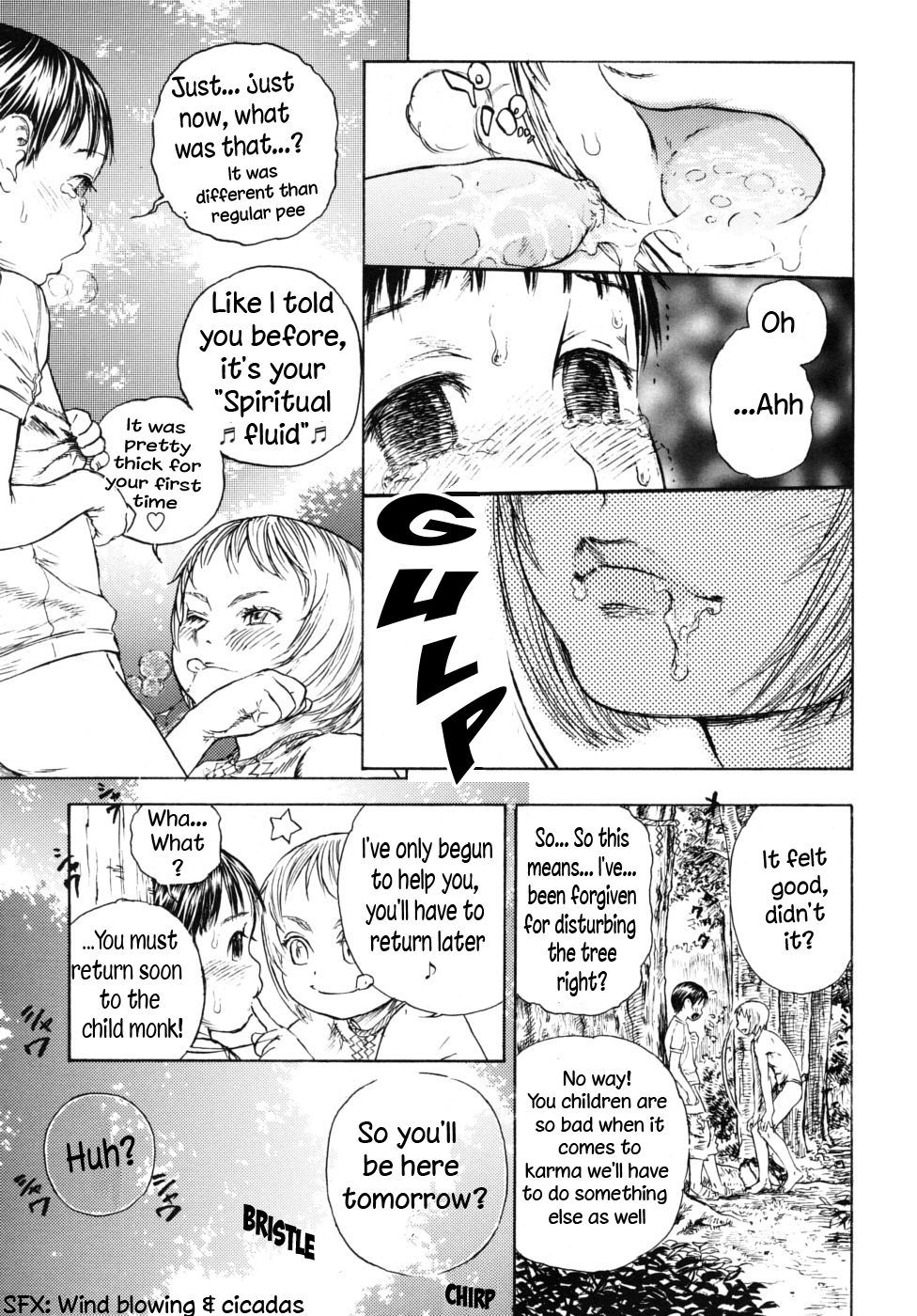 Kami-sama to Natsuyasumi. | Kami-sama and Summer Vacation page 9 full