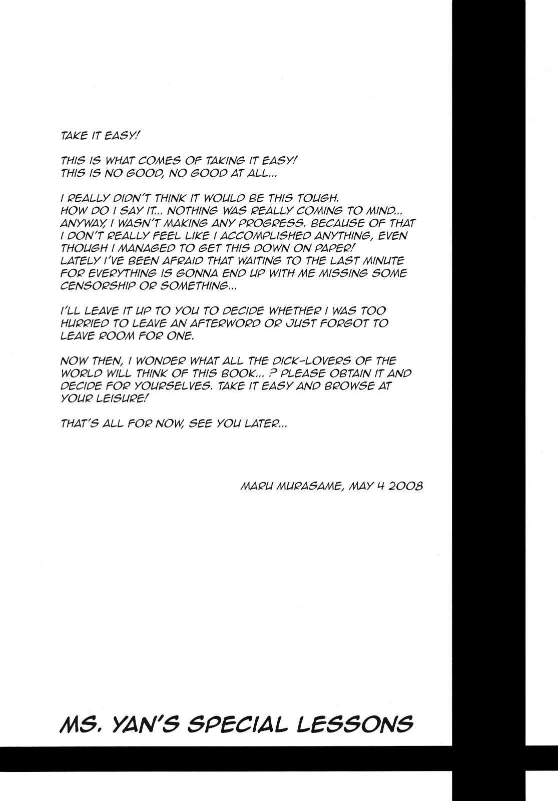 Yan-sensei no Tokubetsu Jugyou  =SW & Ero Manga Girls= page 3 full