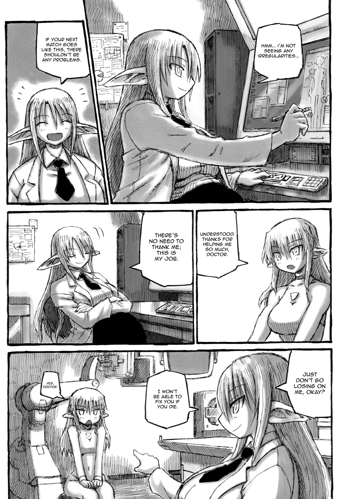 Yan-sensei no Tokubetsu Jugyou  =SW & Ero Manga Girls= page 5 full
