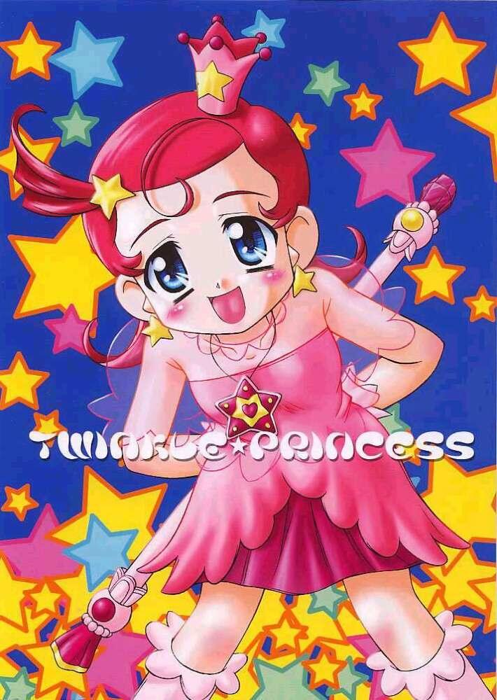 Twinkle Princess page 1 full