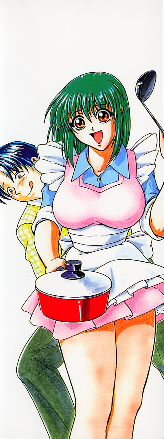 Gohan wa Ikaga page 4 full