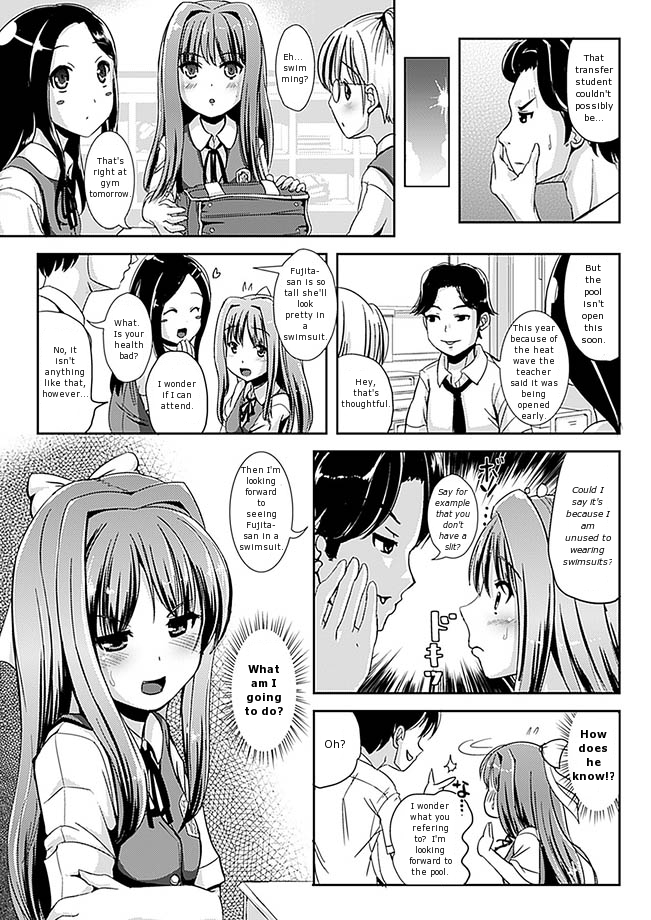 Ultimate Oyama page 4 full