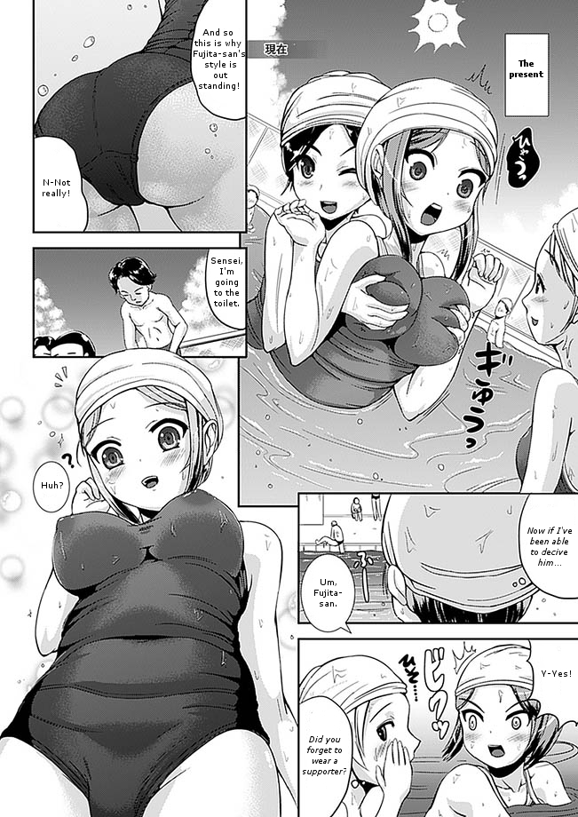 Ultimate Oyama page 7 full
