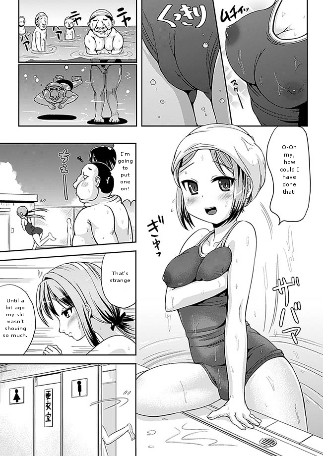Ultimate Oyama page 8 full