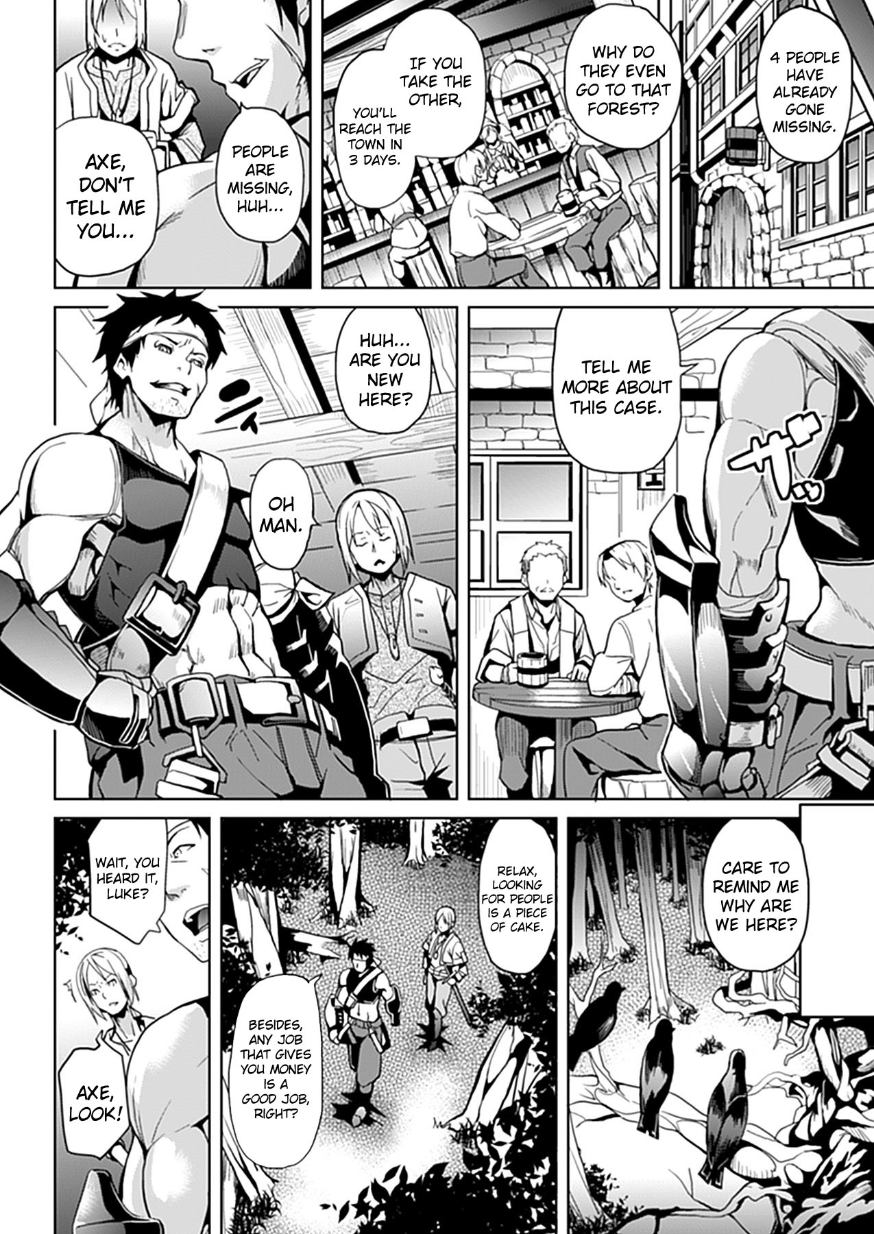 Mori no Naka | In The Forest page 2 full