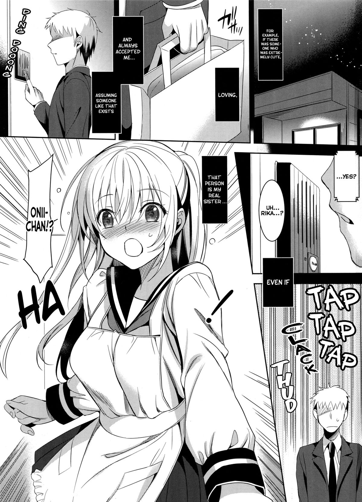 Imouto Complete page 2 full