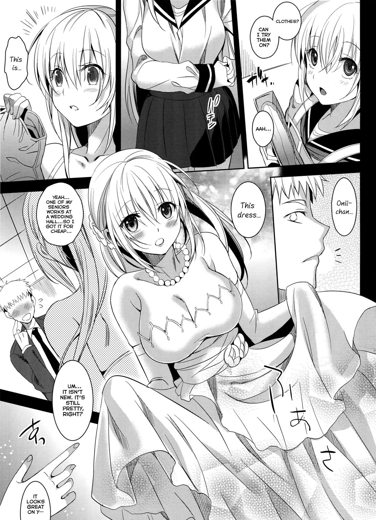 Imouto Complete page 4 full