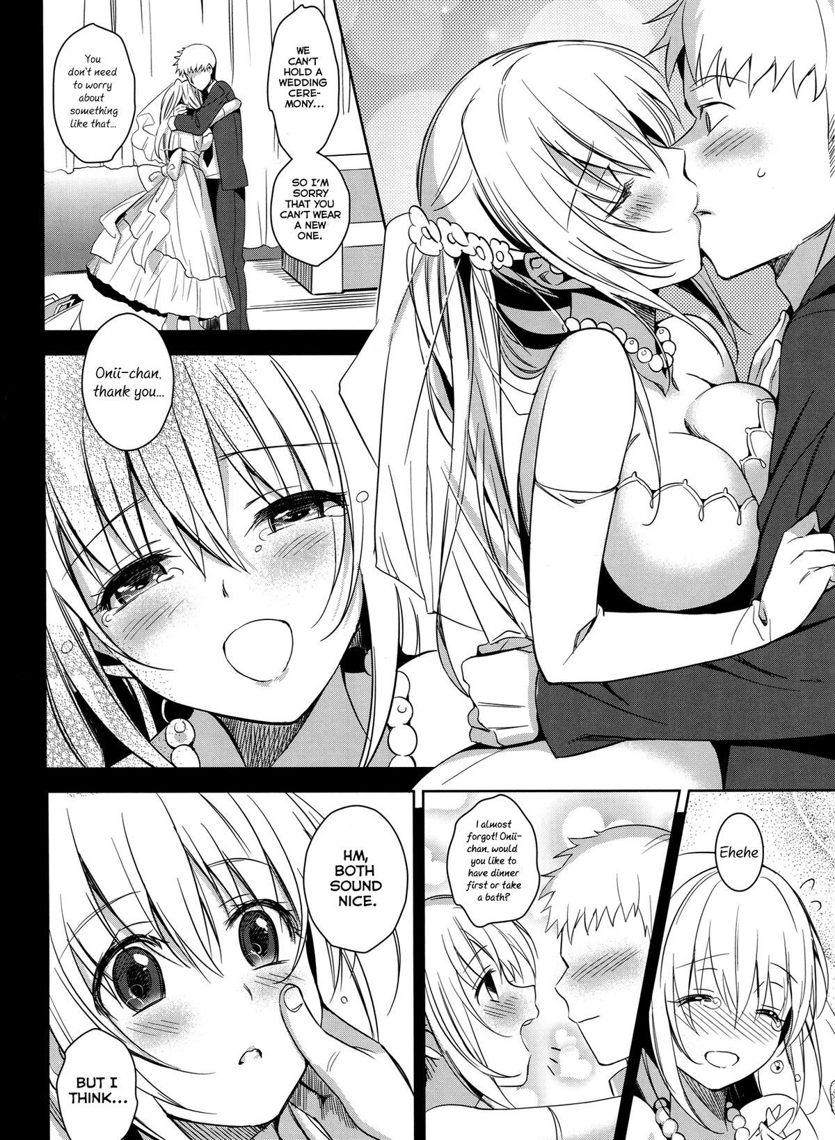 Imouto Complete page 5 full