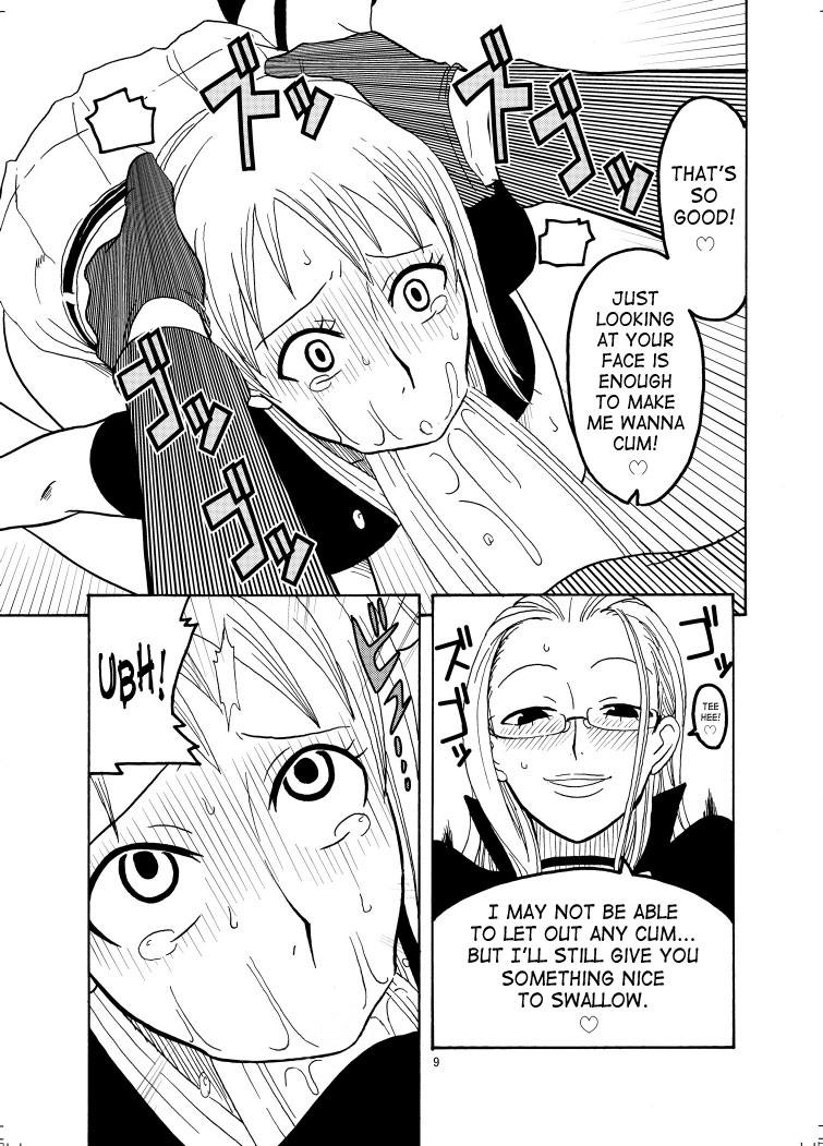 Nami No Ura Koukai Nisshi 1 | Nami's Hidden Sailing Diary 1 page 10 full