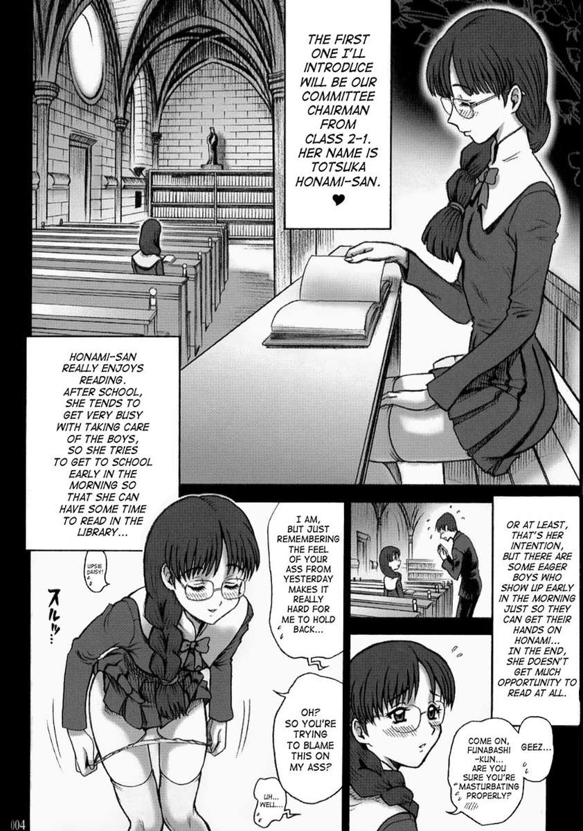 15 Kaiten Shiritsu Risshin Gakuen ~Seishori iin to, Sono Oshigoto.~ page 3 full